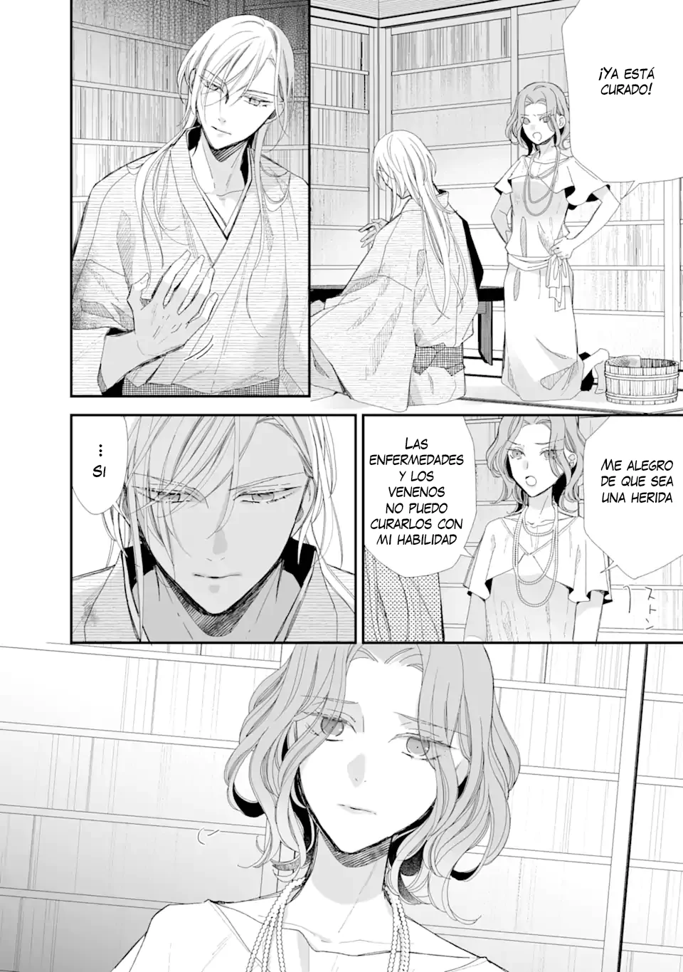Watashi no Shiawase na Kekkon Capítulo 28 - Page 11