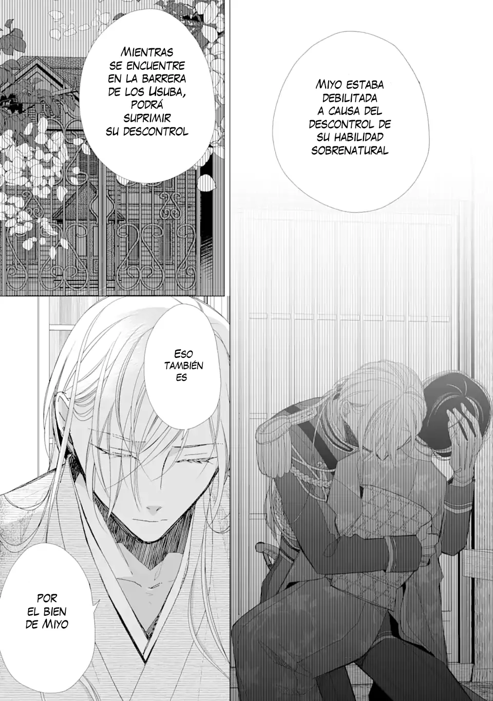Watashi no Shiawase na Kekkon Capítulo 28 - Page 14
