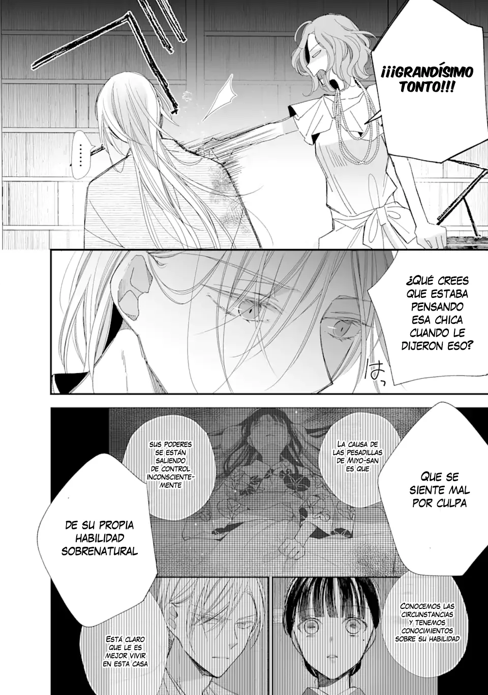 Watashi no Shiawase na Kekkon Capítulo 28 - Page 17