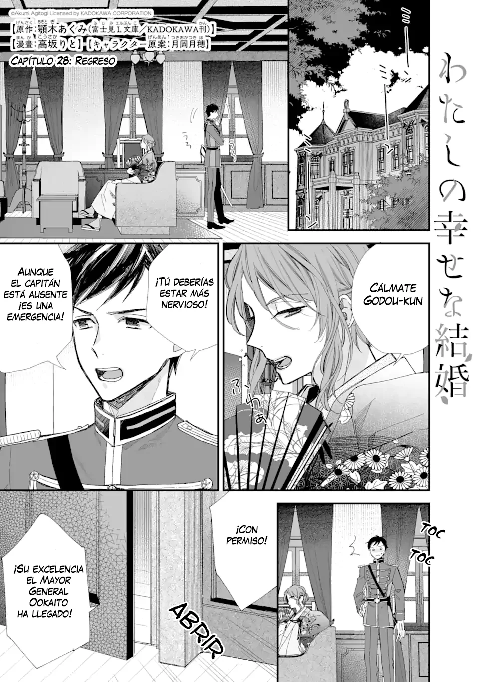 Watashi no Shiawase na Kekkon Capítulo 28 - Page 2