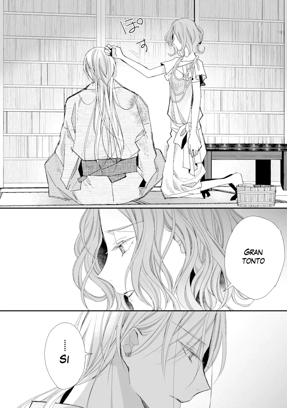 Watashi no Shiawase na Kekkon Capítulo 28 - Page 21