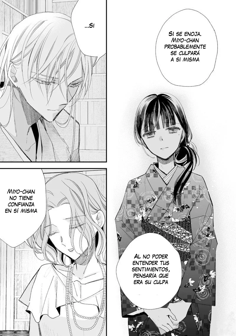 Watashi no Shiawase na Kekkon Capítulo 28 - Page 22