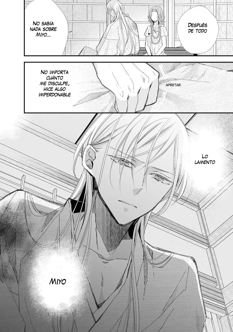 Watashi no Shiawase na Kekkon Capítulo 28 - Page 25
