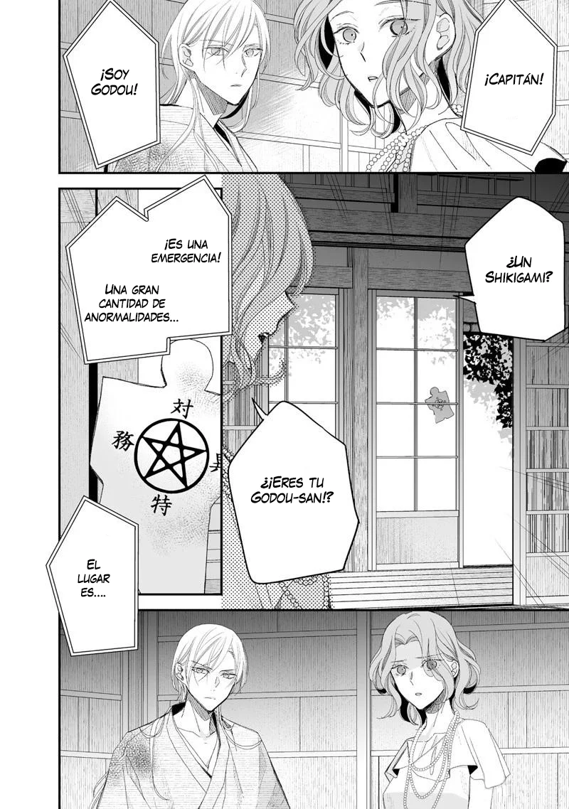Watashi no Shiawase na Kekkon Capítulo 28 - Page 27