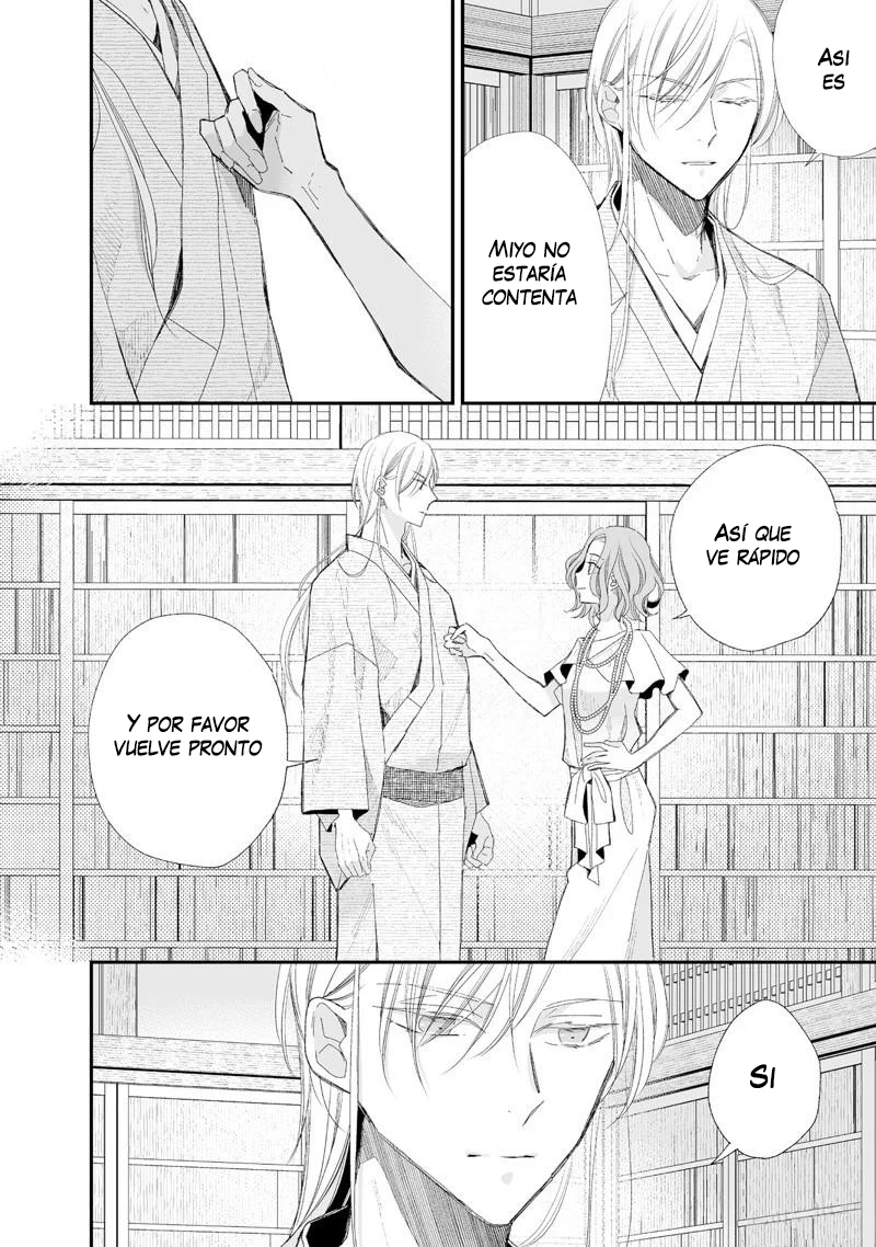 Watashi no Shiawase na Kekkon Capítulo 28 - Page 29