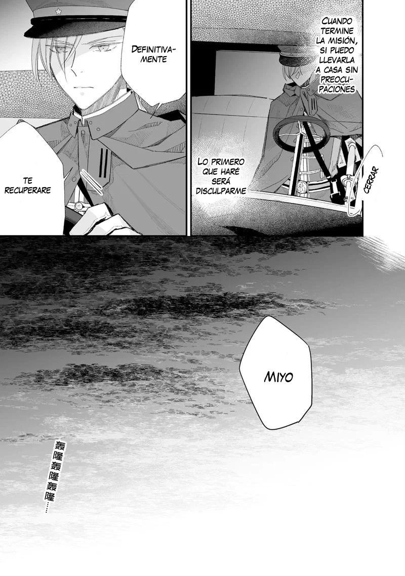 Watashi no Shiawase na Kekkon Capítulo 28 - Page 32