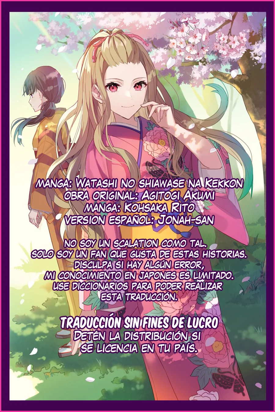 Watashi no Shiawase na Kekkon Capítulo 28 - Page 36