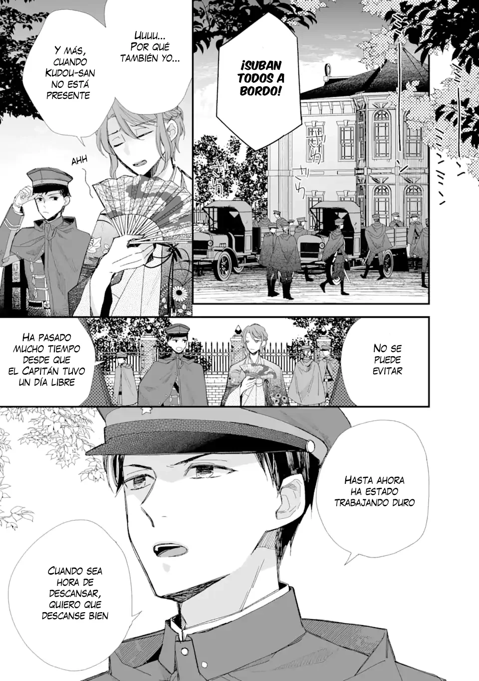 Watashi no Shiawase na Kekkon Capítulo 28 - Page 6