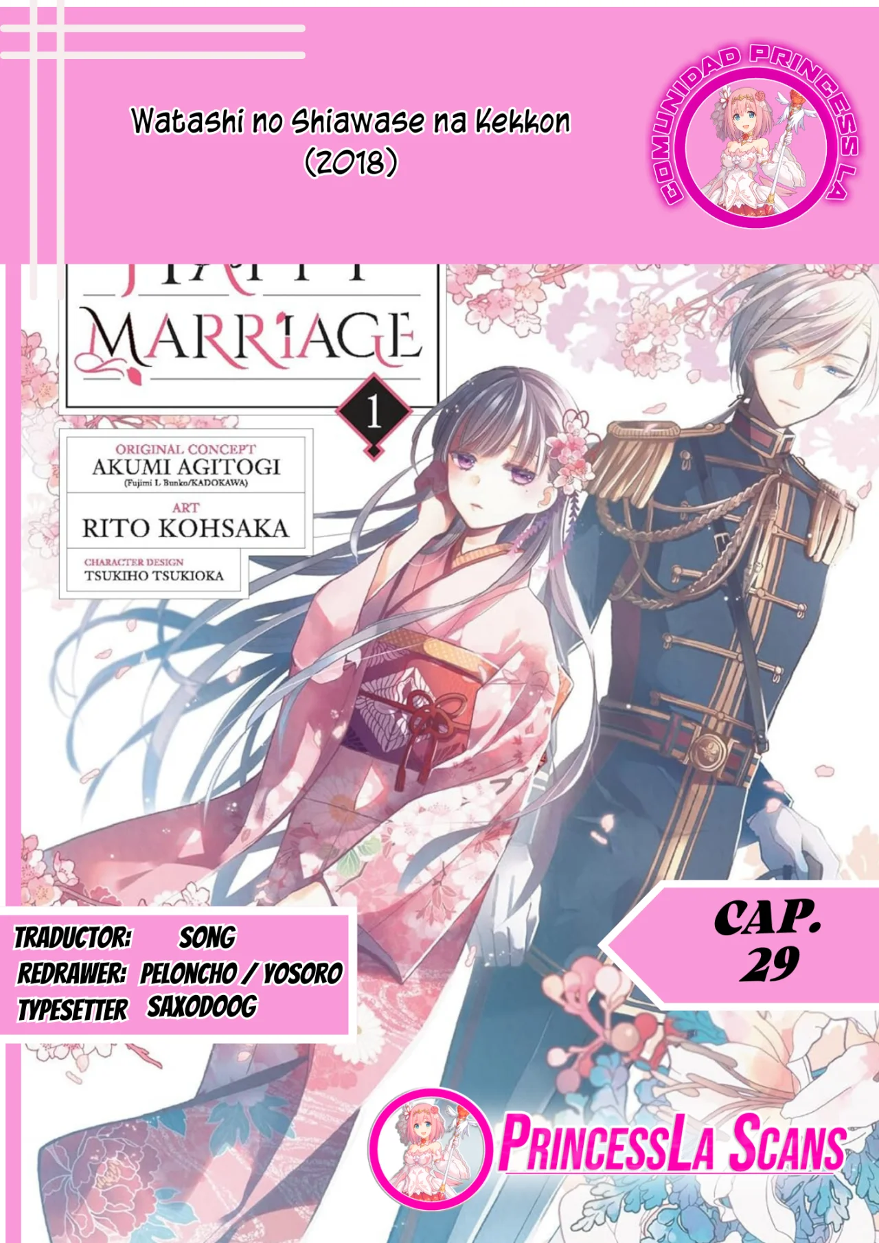 Watashi no Shiawase na Kekkon Capítulo 29 - Page 1