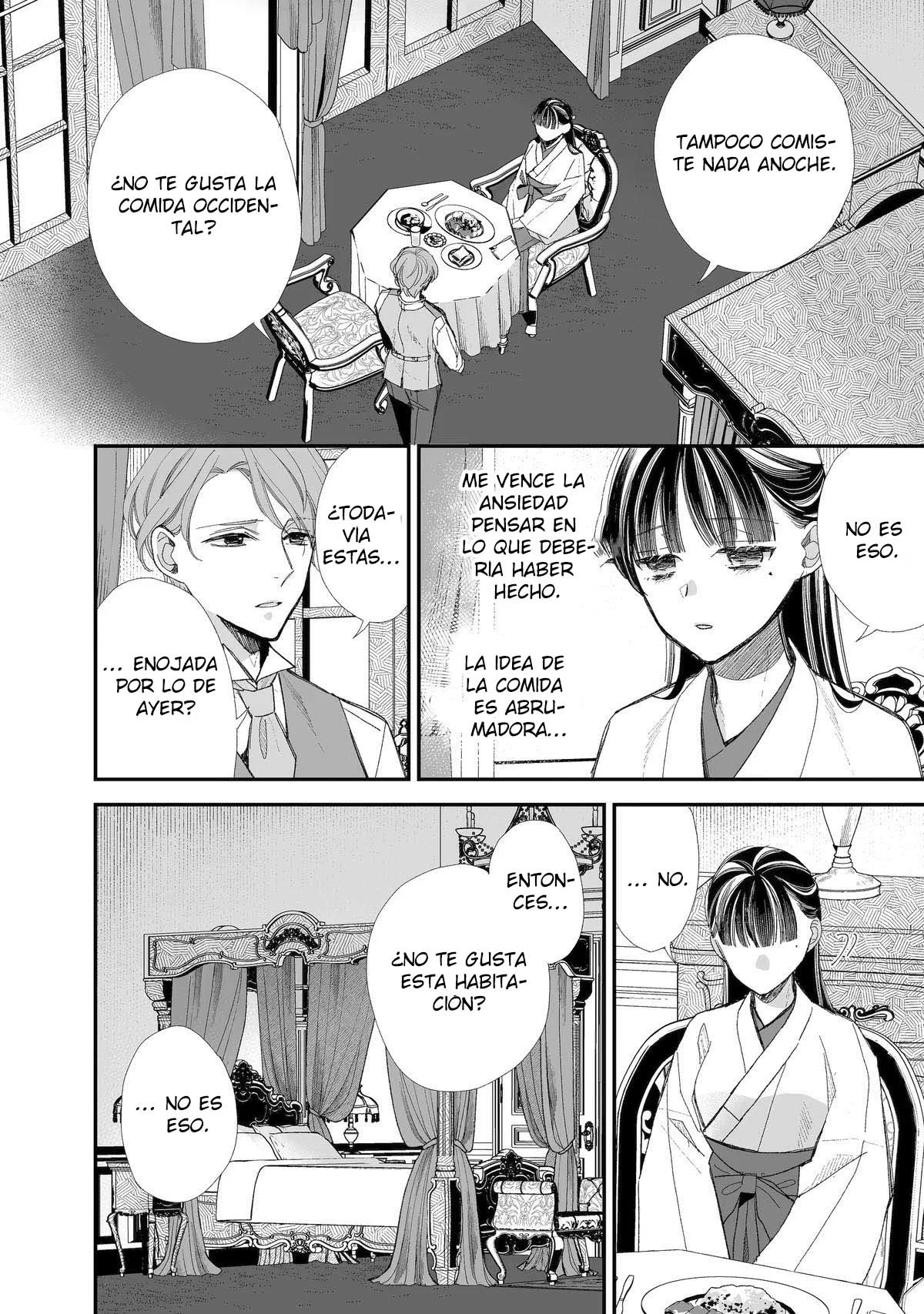 Watashi no Shiawase na Kekkon Capítulo 29 - Page 11