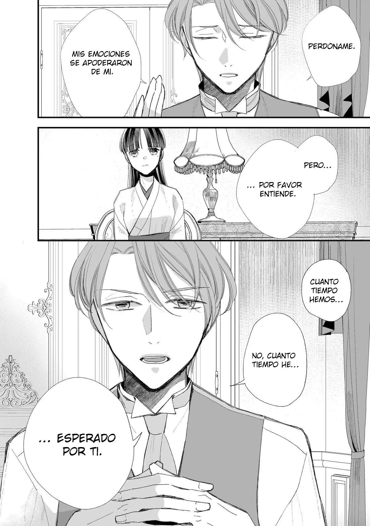 Watashi no Shiawase na Kekkon Capítulo 29 - Page 15