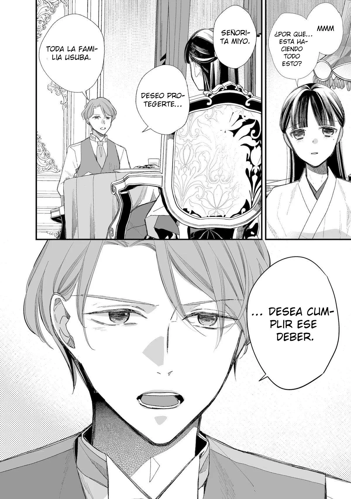 Watashi no Shiawase na Kekkon Capítulo 29 - Page 17