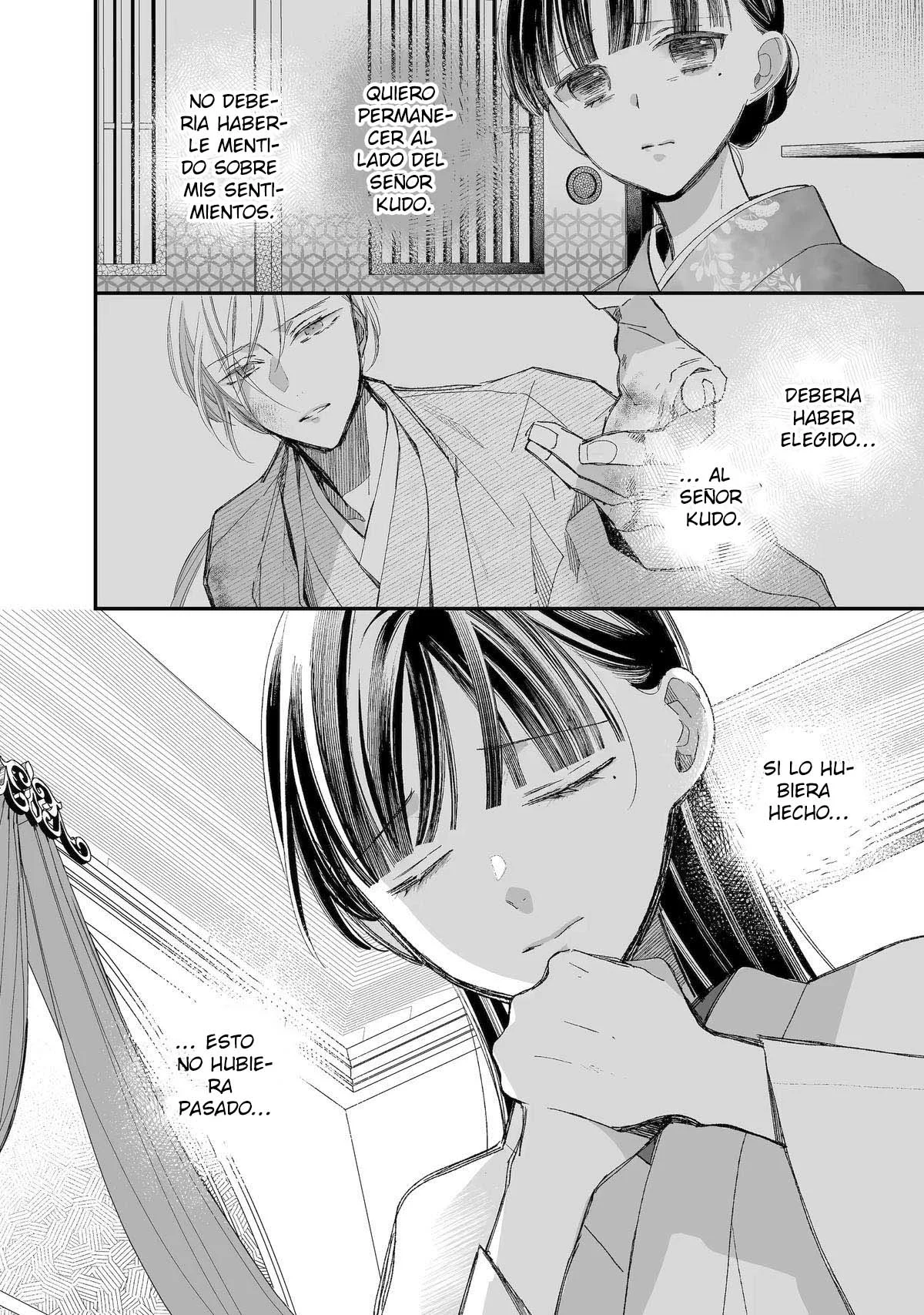 Watashi no Shiawase na Kekkon Capítulo 29 - Page 7