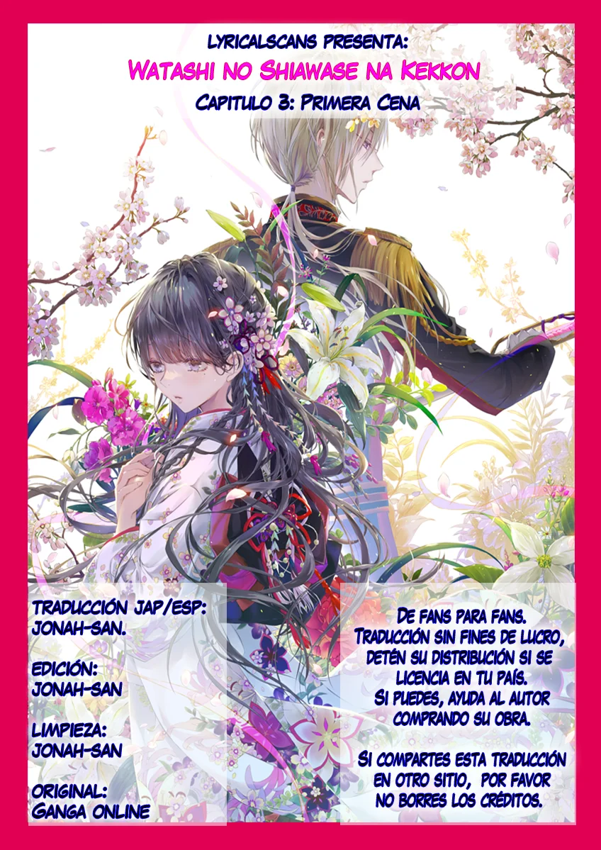 Watashi no Shiawase na Kekkon Capítulo 3 - Page 1