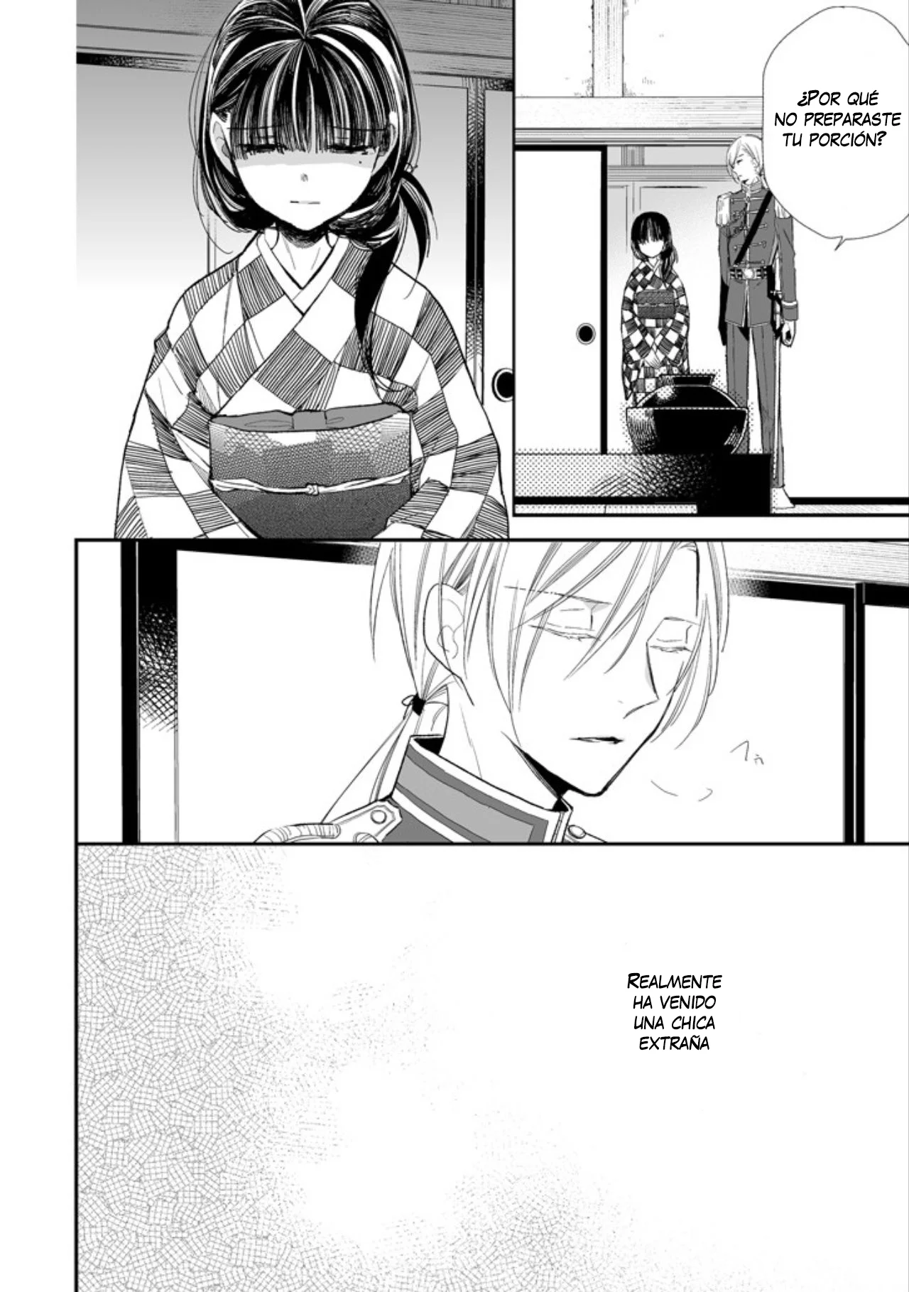 Watashi no Shiawase na Kekkon Capítulo 3 - Page 13