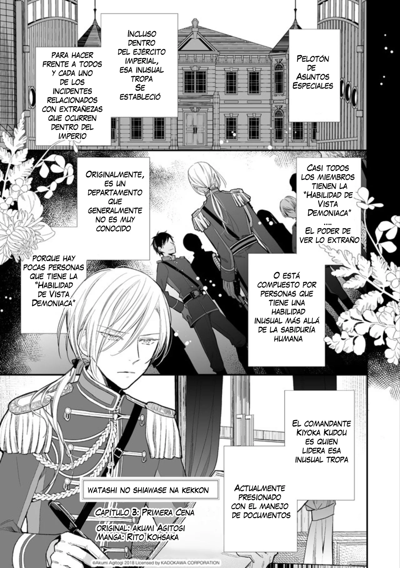 Watashi no Shiawase na Kekkon Capítulo 3 - Page 2