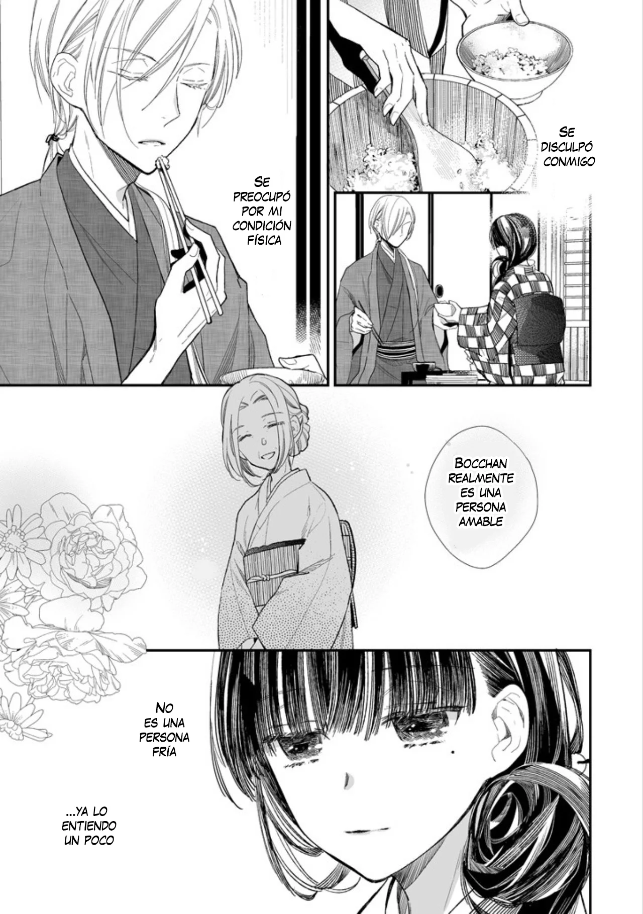 Watashi no Shiawase na Kekkon Capítulo 3 - Page 20