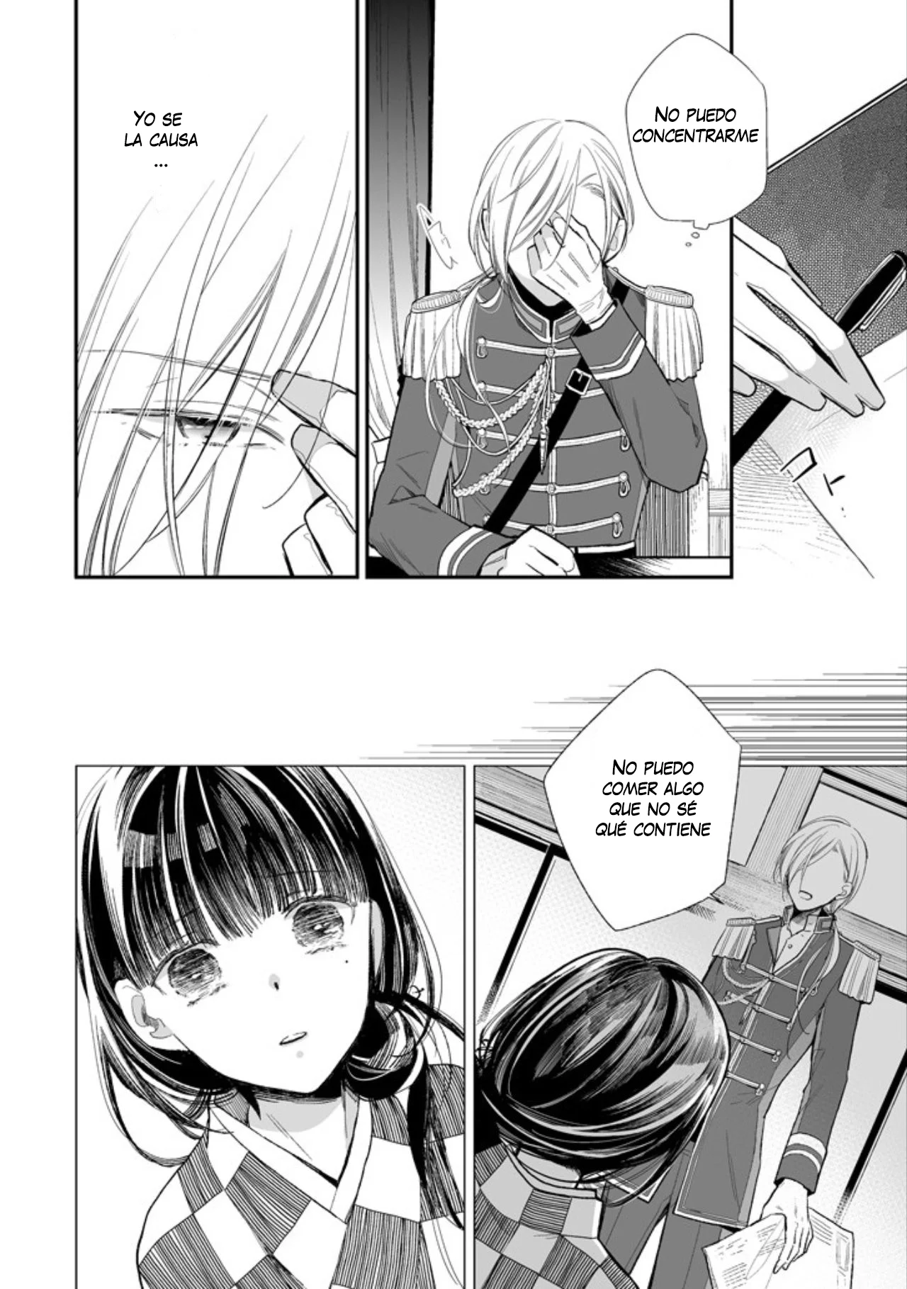 Watashi no Shiawase na Kekkon Capítulo 3 - Page 3