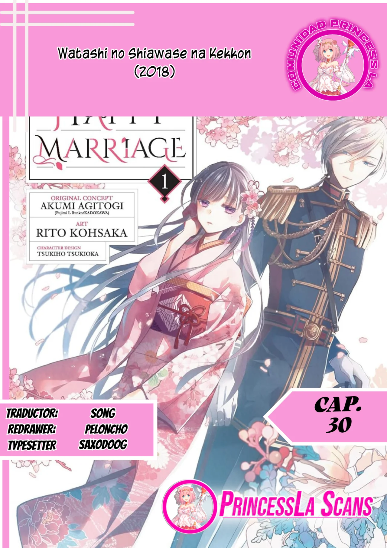 Watashi no Shiawase na Kekkon Capítulo 30 - Page 1