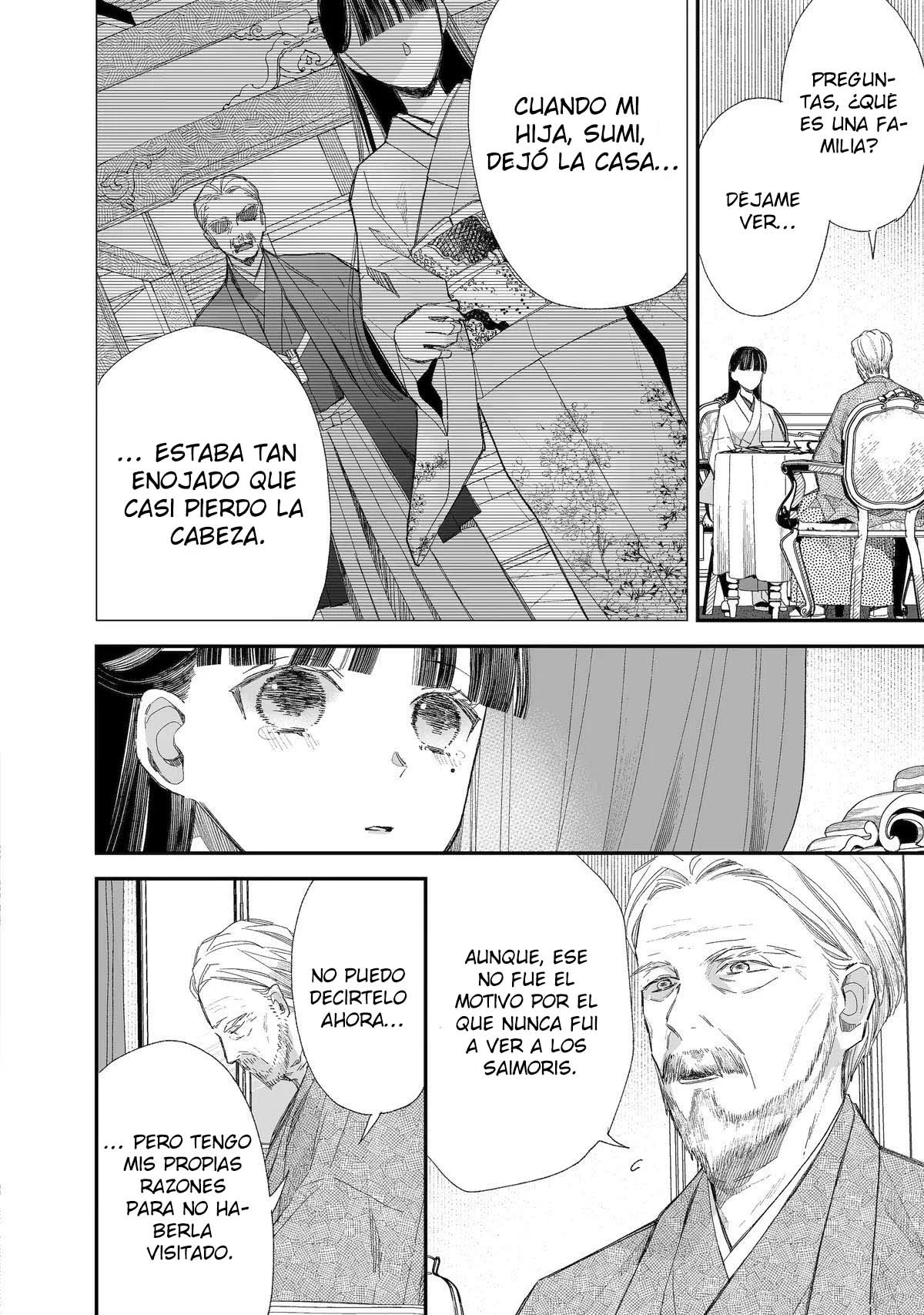 Watashi no Shiawase na Kekkon Capítulo 30 - Page 16