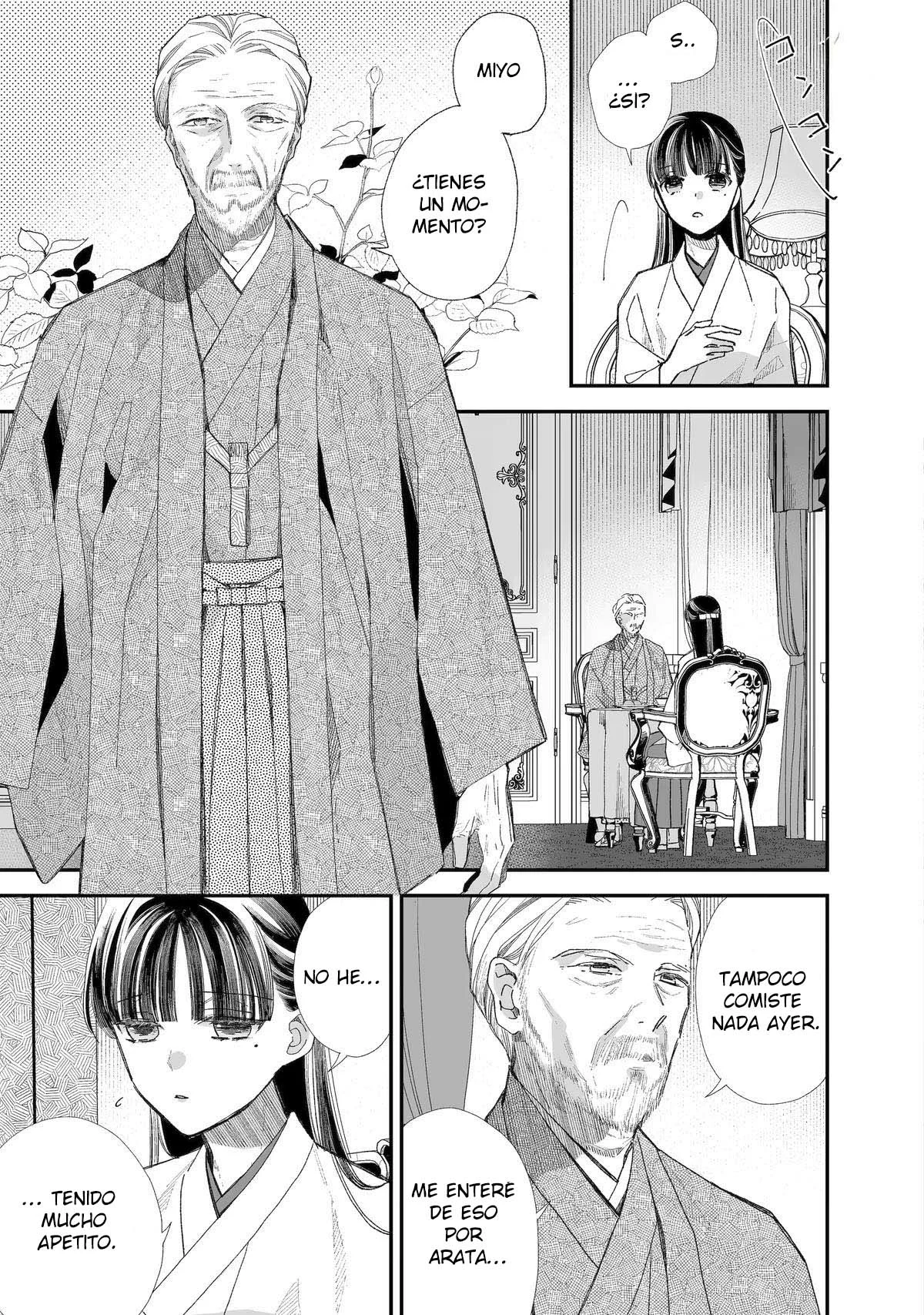 Watashi no Shiawase na Kekkon Capítulo 30 - Page 7