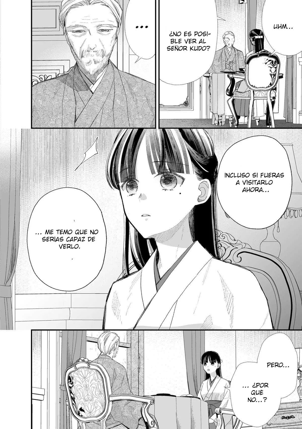 Watashi no Shiawase na Kekkon Capítulo 30 - Page 8