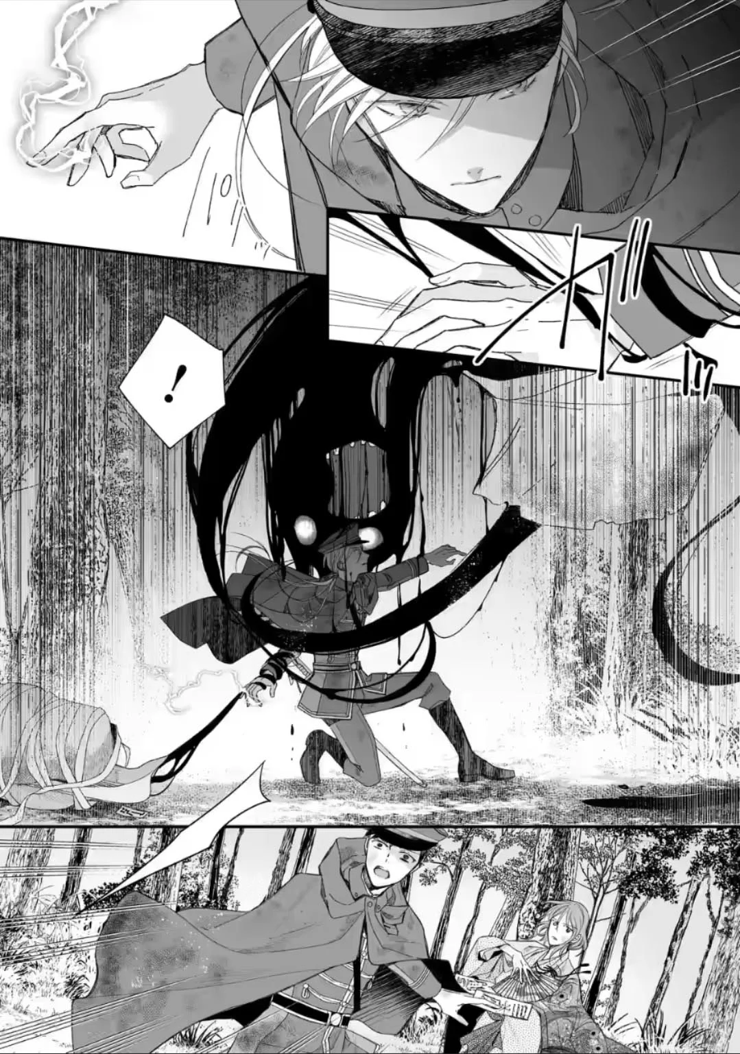 Watashi no Shiawase na Kekkon Capítulo 31 - Page 14