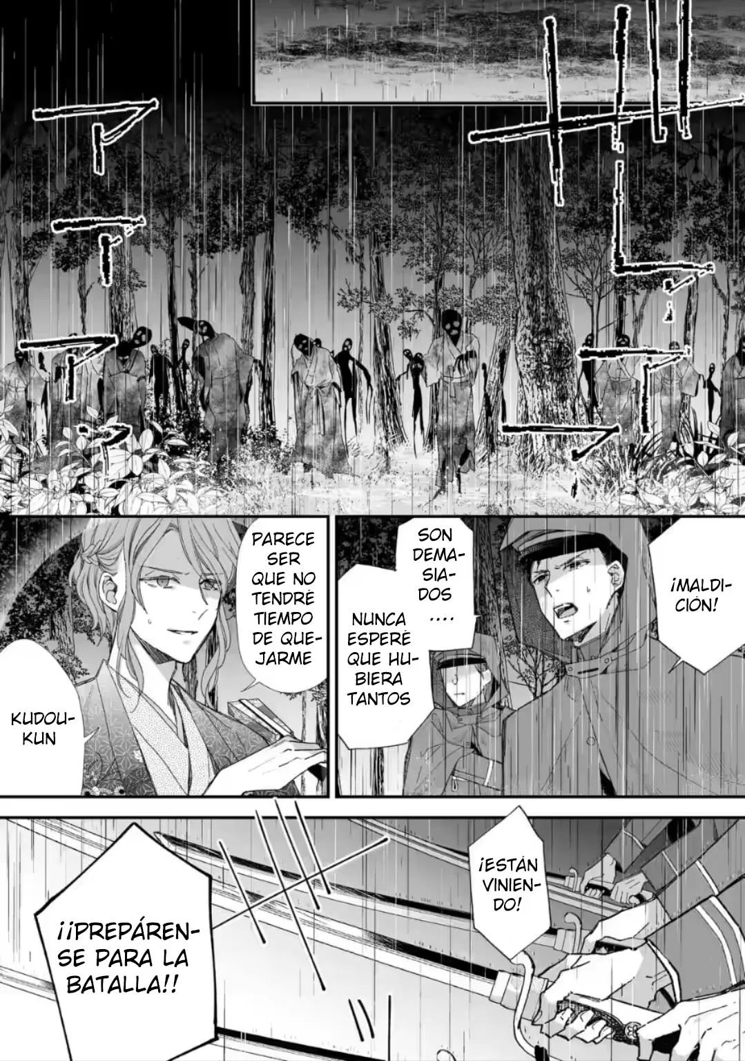 Watashi no Shiawase na Kekkon Capítulo 31 - Page 3