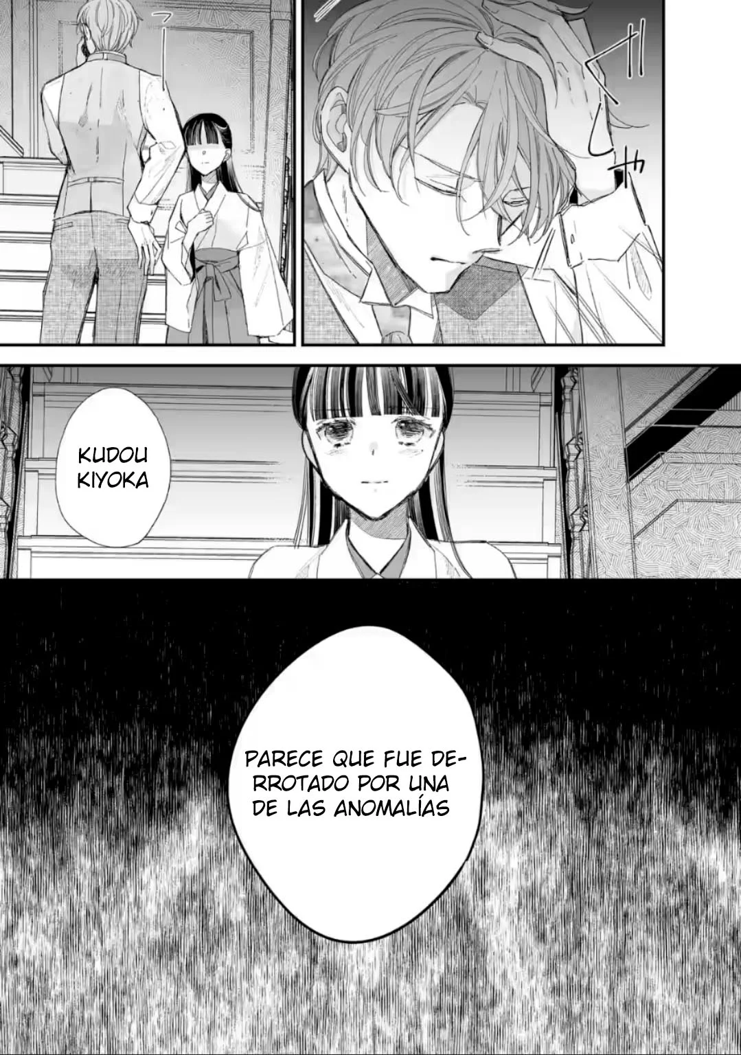 Watashi no Shiawase na Kekkon Capítulo 31 - Page 33