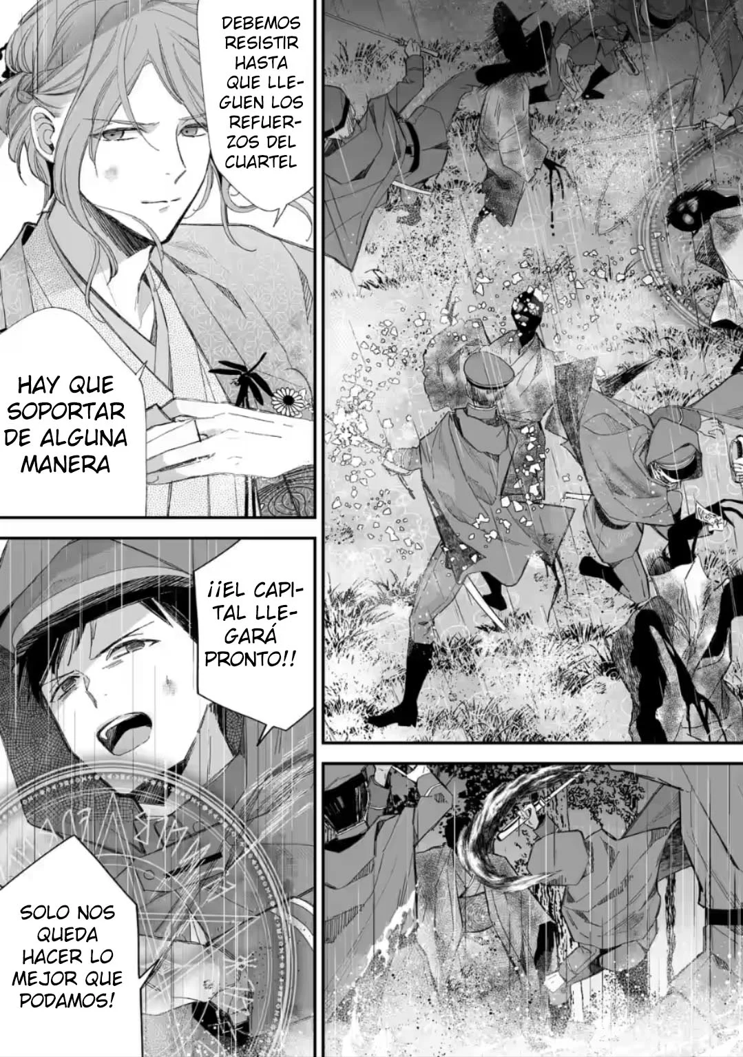 Watashi no Shiawase na Kekkon Capítulo 31 - Page 5