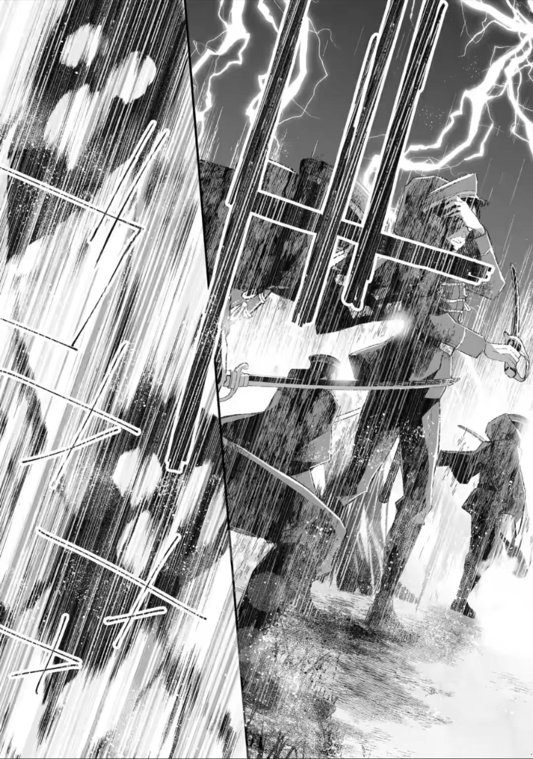Watashi no Shiawase na Kekkon Capítulo 31 - Page 7
