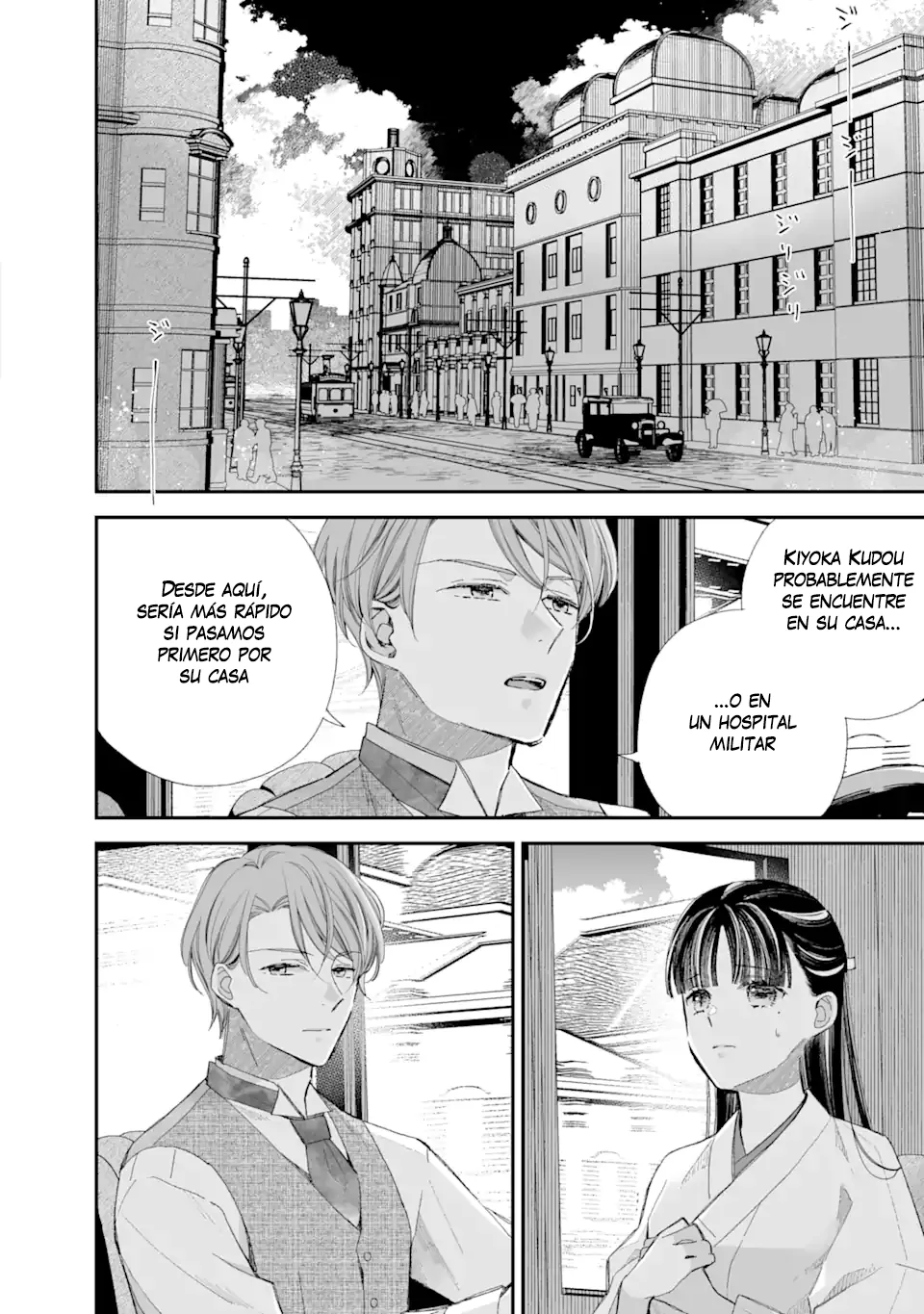 Watashi no Shiawase na Kekkon Capítulo 32 - Page 11