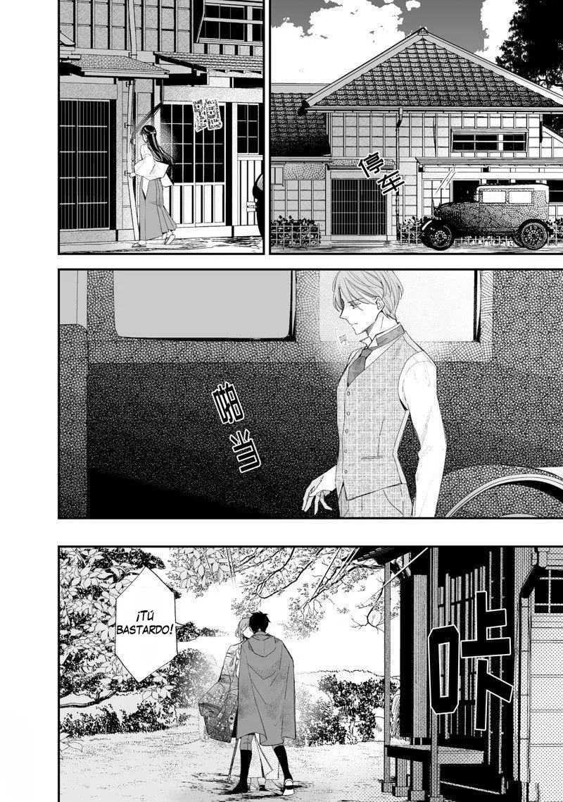Watashi no Shiawase na Kekkon Capítulo 32 - Page 17