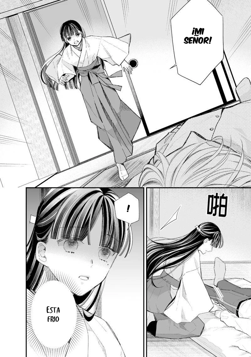 Watashi no Shiawase na Kekkon Capítulo 32 - Page 21