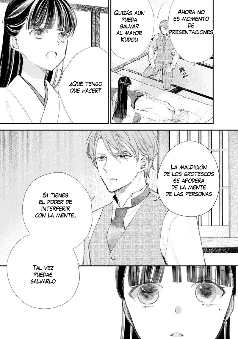Watashi no Shiawase na Kekkon Capítulo 32 - Page 24