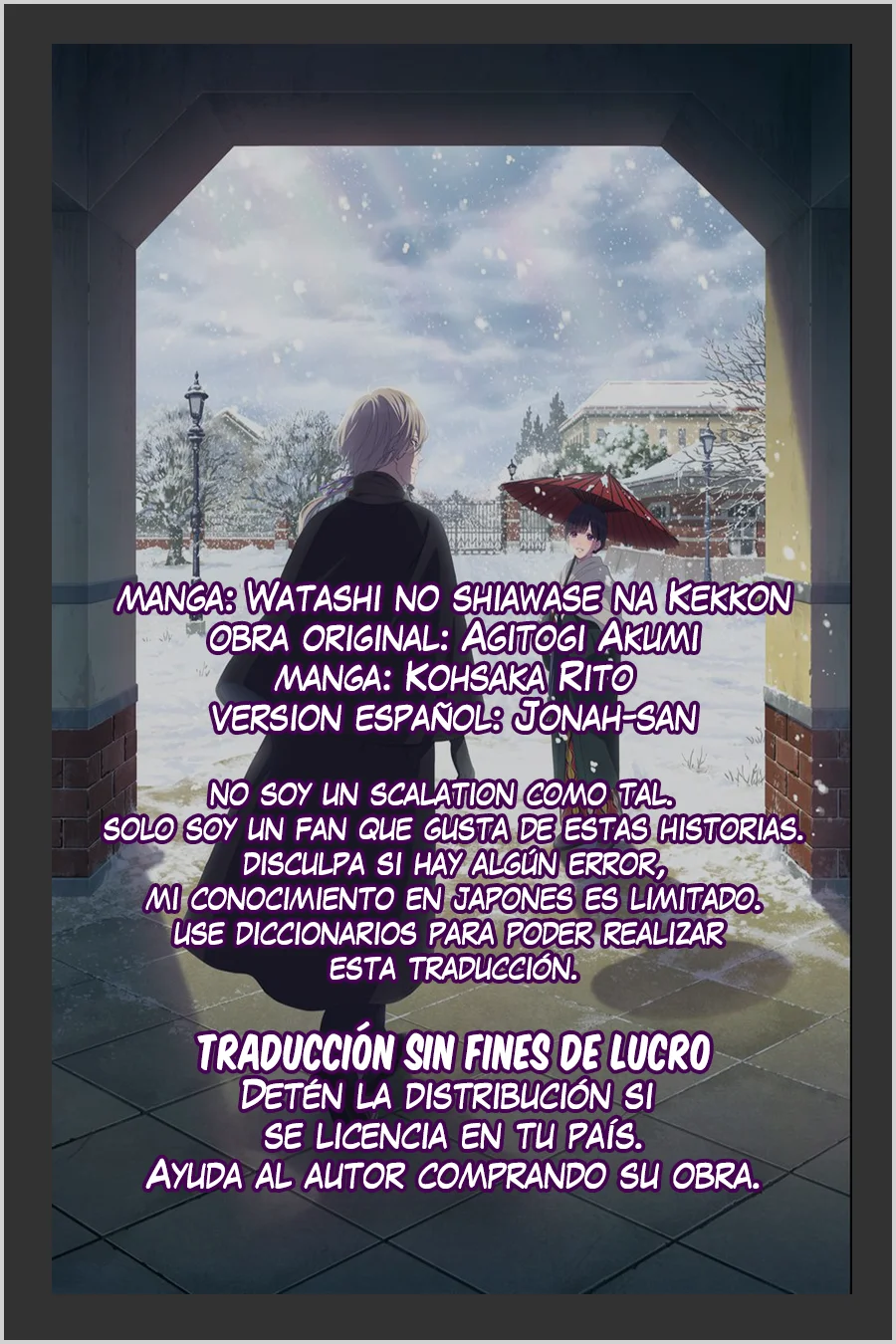 Watashi no Shiawase na Kekkon Capítulo 32 - Page 28