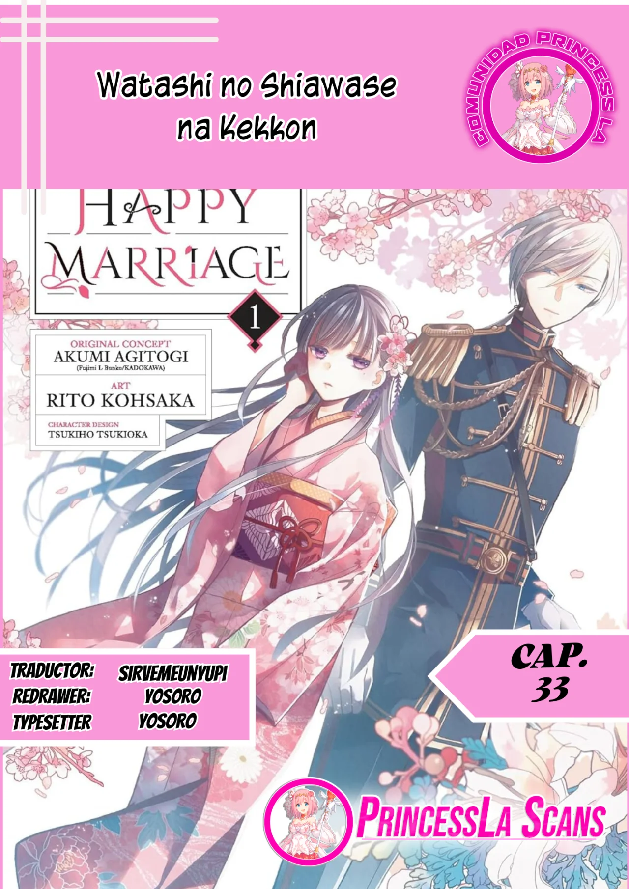 Watashi no Shiawase na Kekkon Capítulo 33.1 - Page 1