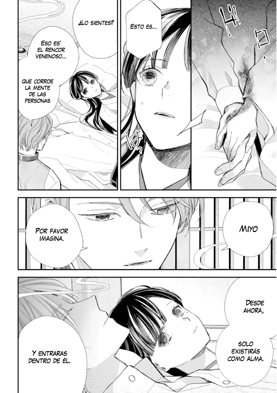 Watashi no Shiawase na Kekkon Capítulo 33 - Page 13