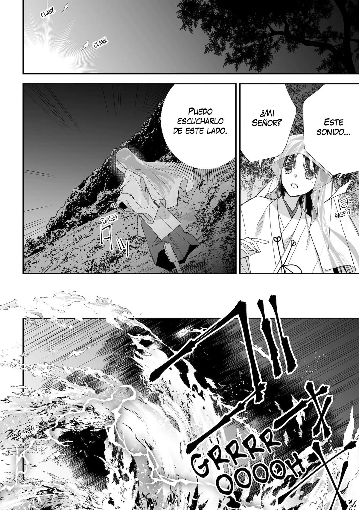 Watashi no Shiawase na Kekkon Capítulo 33 - Page 20