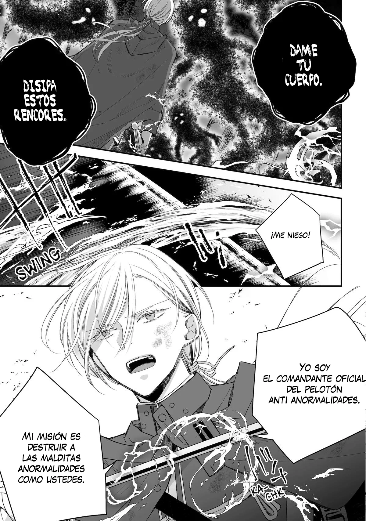 Watashi no Shiawase na Kekkon Capítulo 33 - Page 21