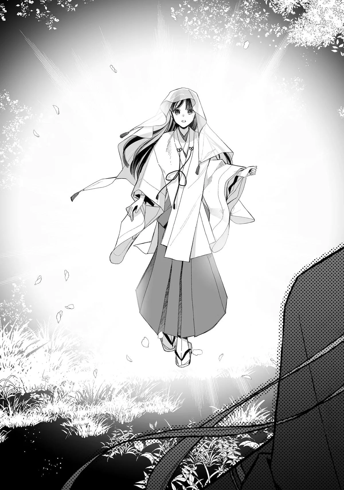 Watashi no Shiawase na Kekkon Capítulo 33 - Page 27