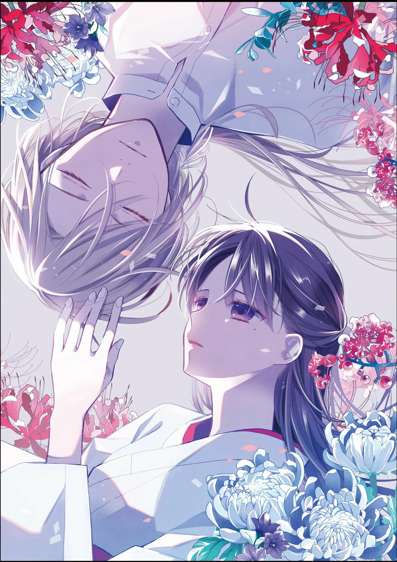 Watashi no Shiawase na Kekkon Capítulo 33 - Page 3