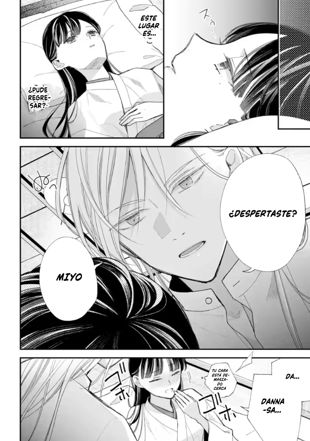 Watashi no Shiawase na Kekkon Capítulo 34 - Page 23