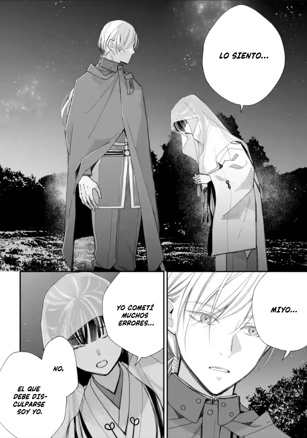 Watashi no Shiawase na Kekkon Capítulo 34 - Page 7