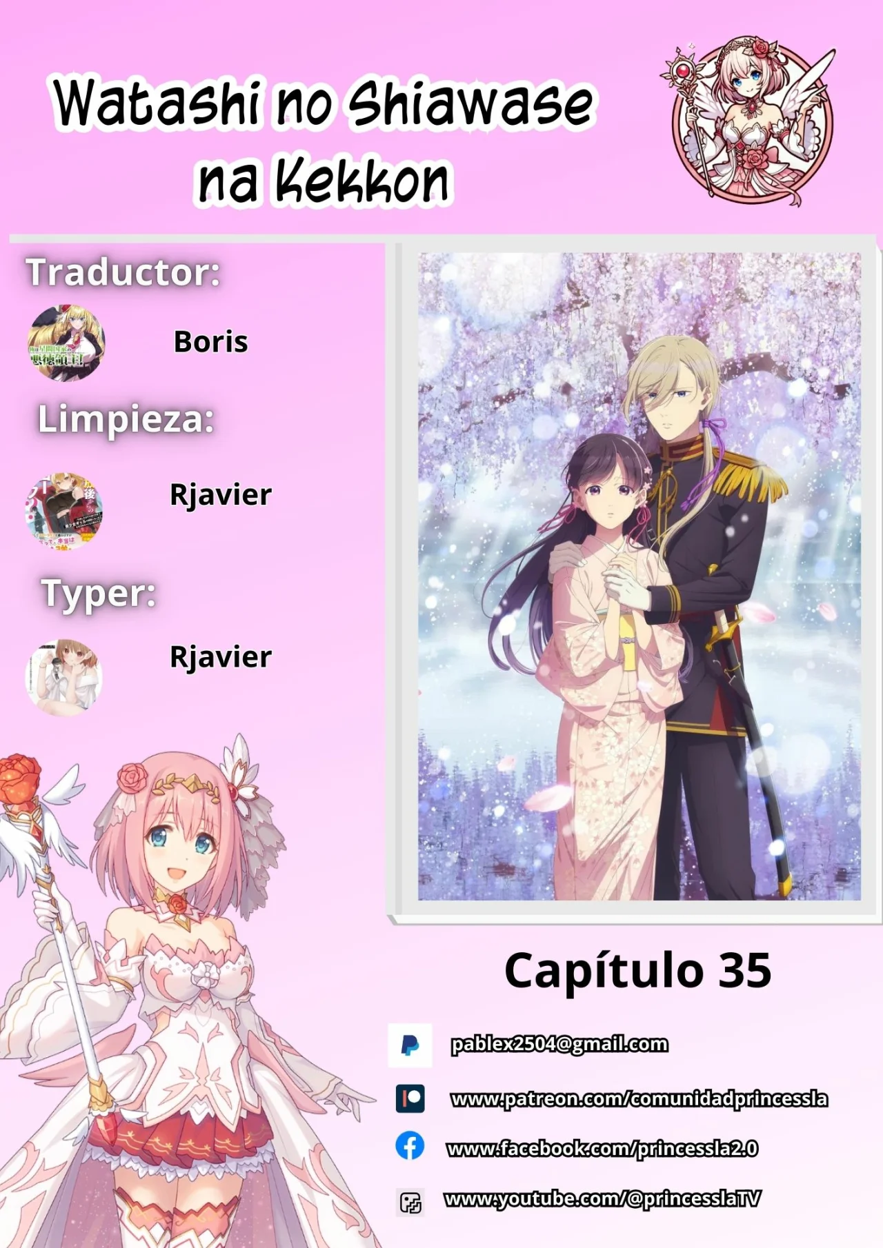 Watashi no Shiawase na Kekkon Capítulo 35 - Page 1