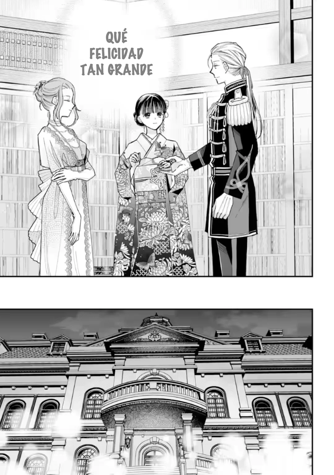 Watashi no Shiawase na Kekkon Capítulo 35 - Page 16