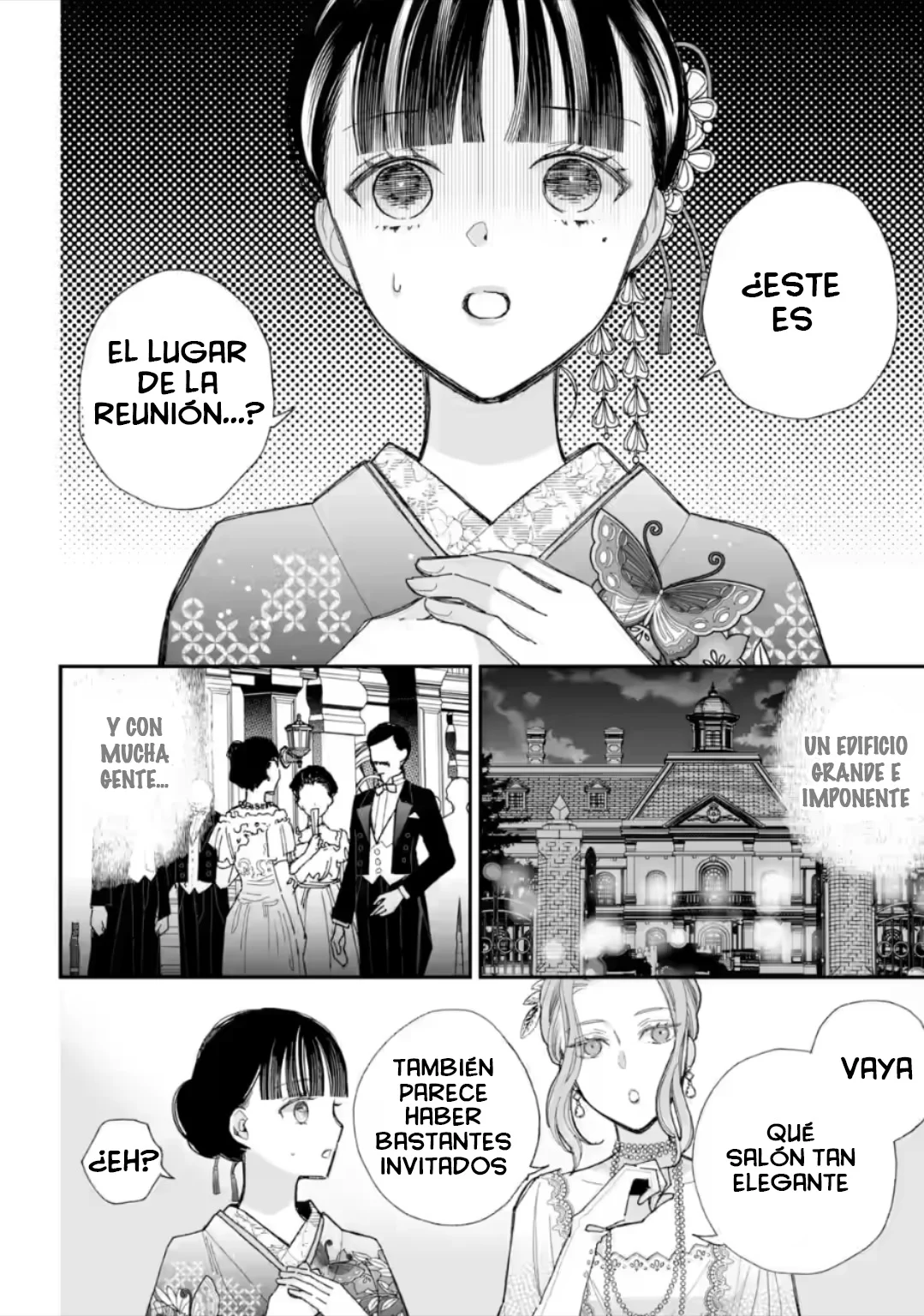 Watashi no Shiawase na Kekkon Capítulo 35 - Page 17