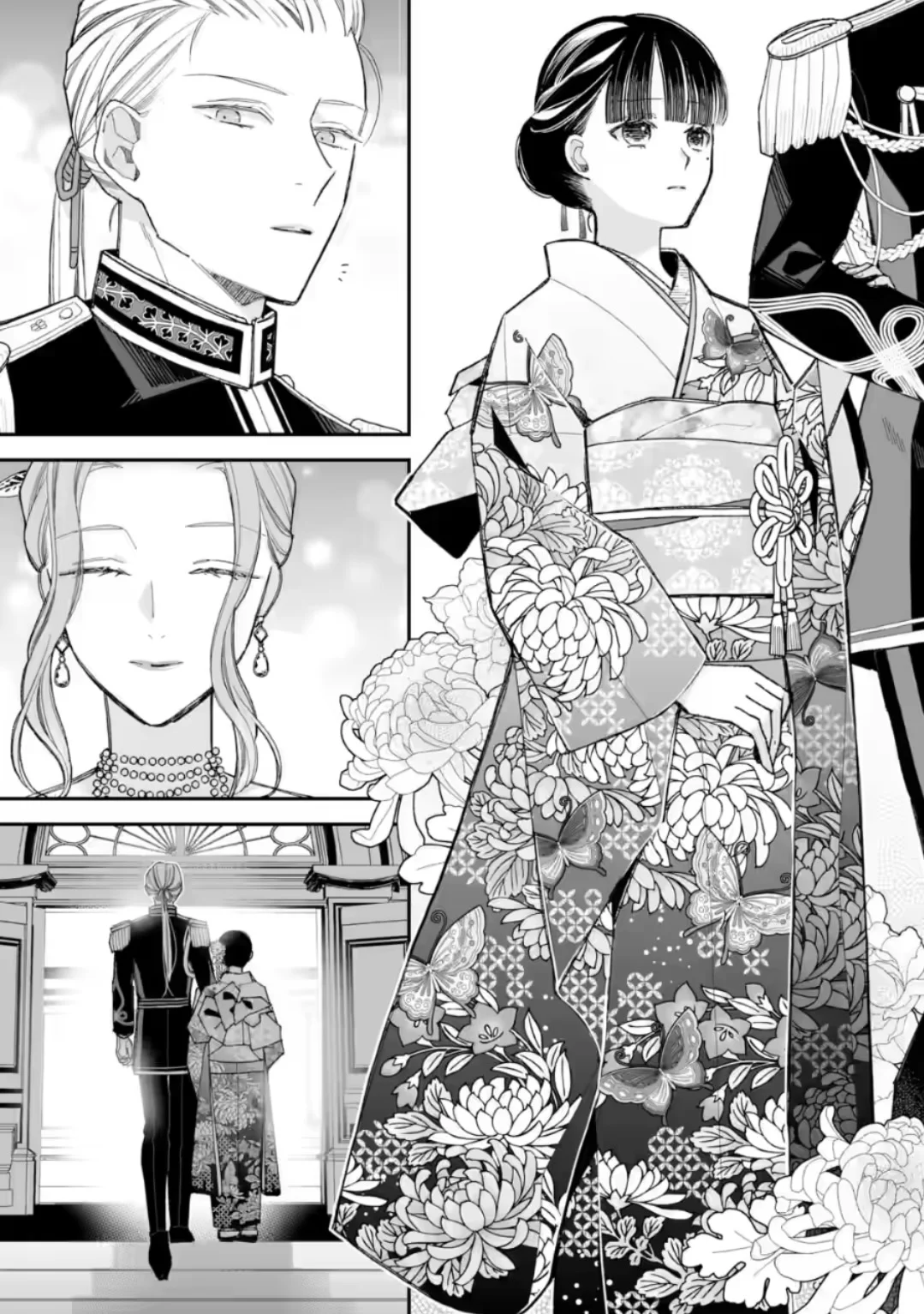 Watashi no Shiawase na Kekkon Capítulo 35 - Page 20