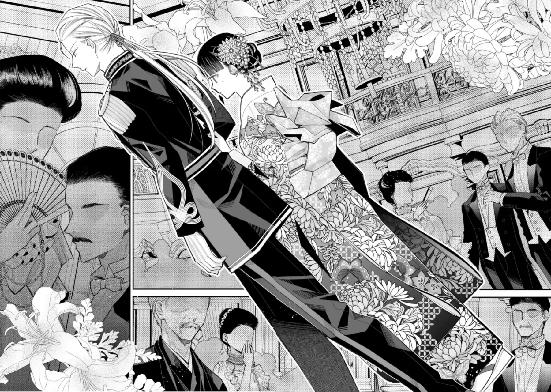 Watashi no Shiawase na Kekkon Capítulo 35 - Page 21