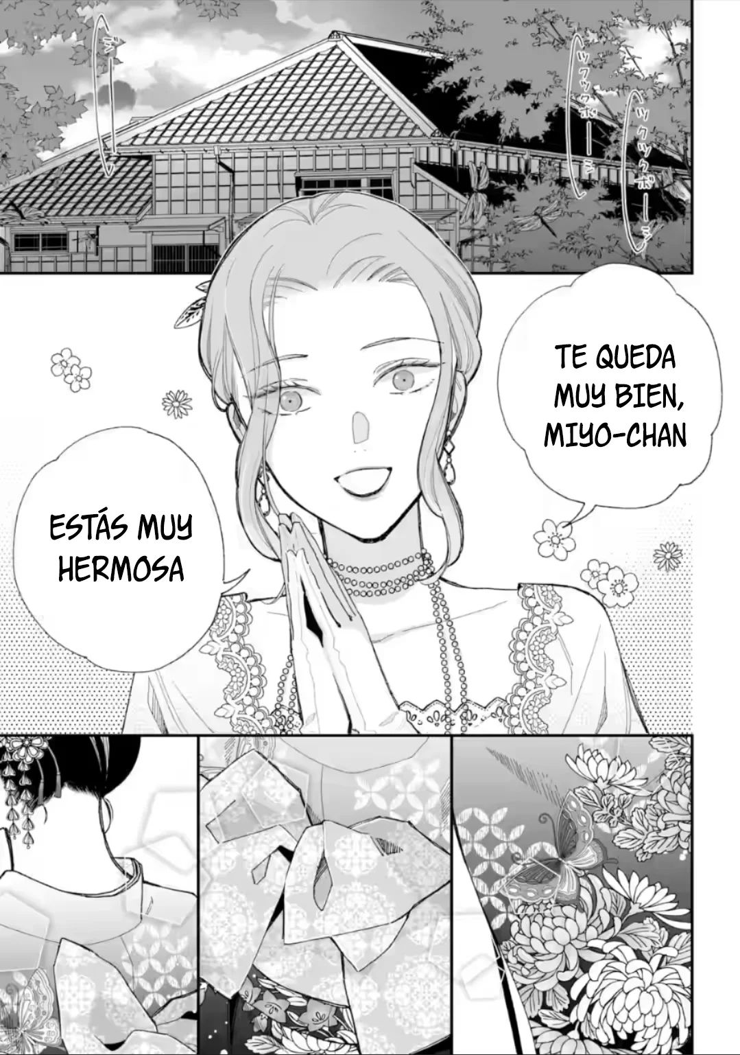 Watashi no Shiawase na Kekkon Capítulo 35 - Page 5